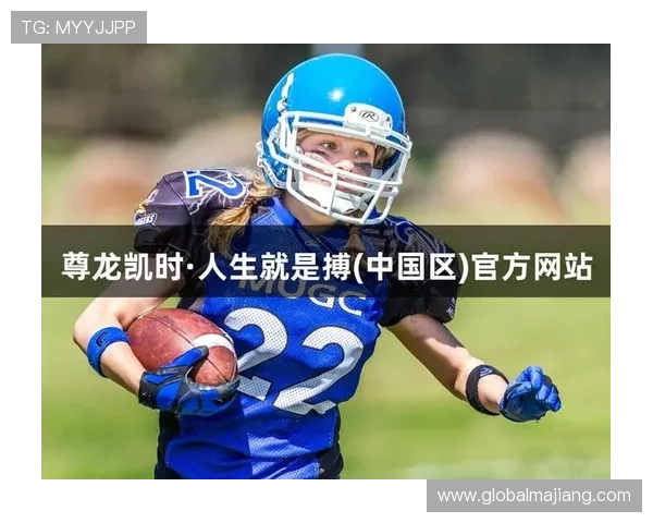 尊龙凯时搏：新手入门指南帮助您快速掌握博彩技巧与规则