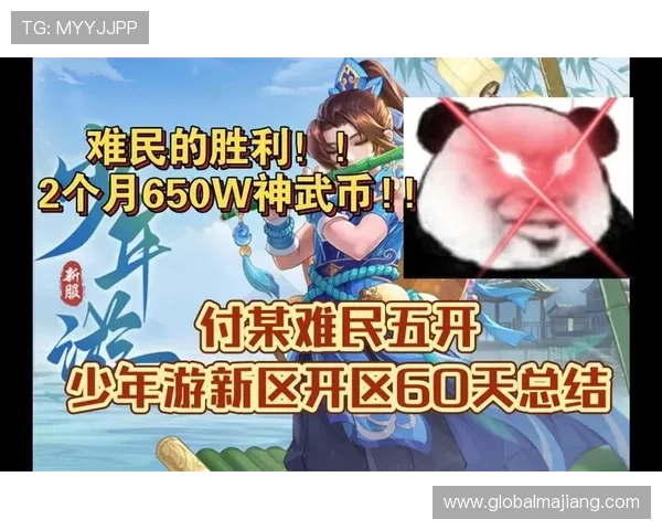 币游下载官方渠道，快速下载安装指南详解