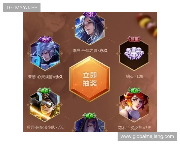 德州扑克网娱乐：优质的奖金制度激励玩家不断挑战自我，赢取丰厚奖励