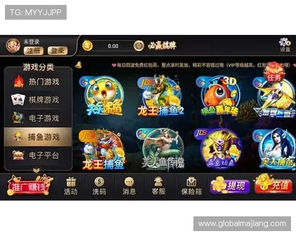 必赢手机版APP每日更新，海量游戏资源持续丰富不断