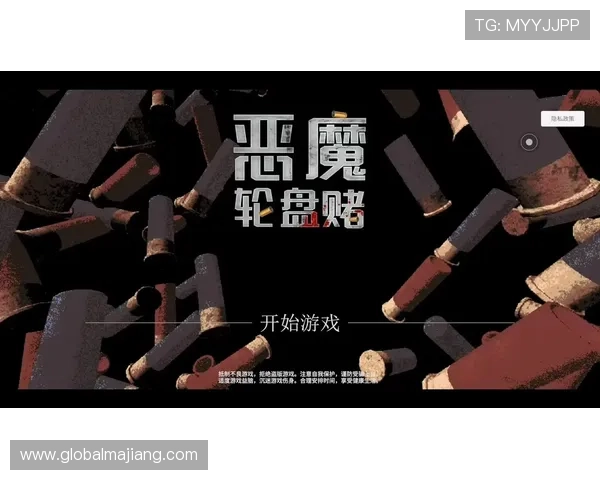 牛宝娱乐：安全可靠的游戏平台保障玩家隐私与资金安全的最佳选择