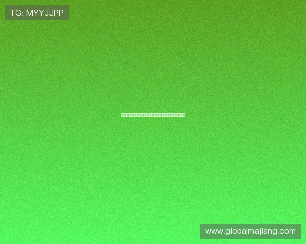 立博网址注册流程详解，新手用户快速入门体育博彩平台