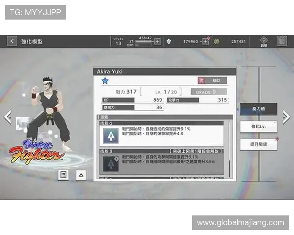 赏金大对决手机官网游戏下载教程，详细步骤助你轻松安装体验