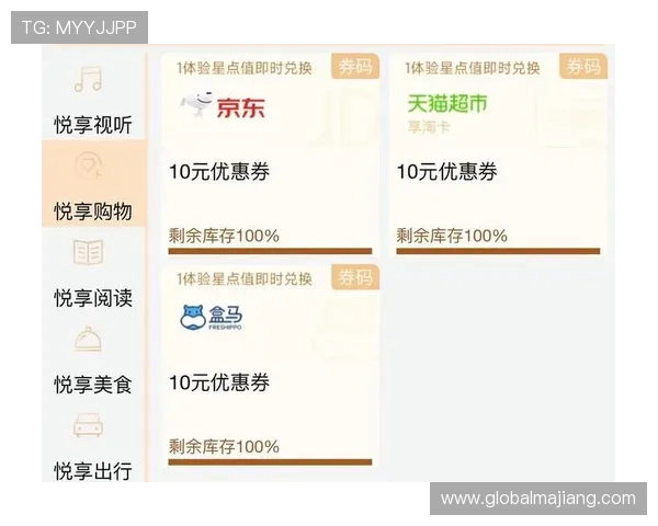 色碟官网平台如何快速注册账号，享受更多专属影视资源和会员特权