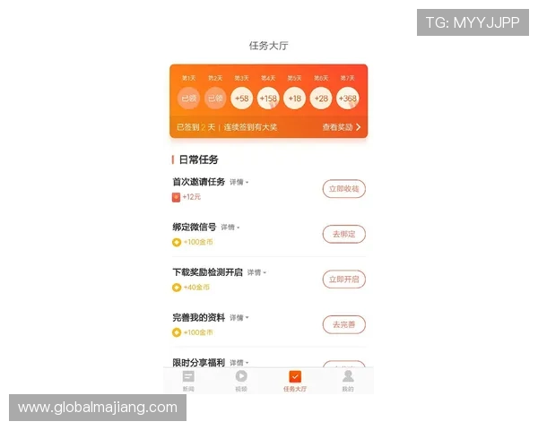 优发网址客户端下载指南,轻松下载安装开启精彩娱乐之旅 优发网址客户端下载指南,轻松下载安装开启精彩娱乐之旅
