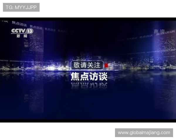 凯斯娱乐网:提供全面娱乐新闻和深度明星访谈的首选网站 凯斯娱乐网:提供全面娱乐新闻和深度明星访谈的首选网站