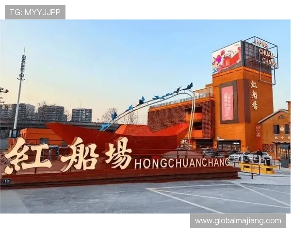 华侨人娱乐场:结合传统与创新元素,打造具有特色的娱乐休闲新地标 华侨人娱乐场:结合传统与创新元素,打造具有特色的娱乐休闲新地标