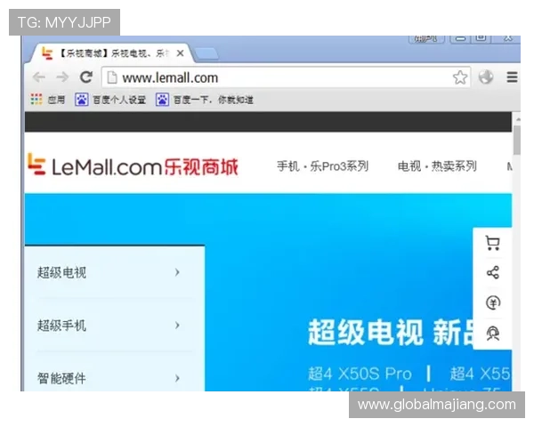 爱游戏体育网页版登录账号密码忘记解决方案，快速找回登录权限