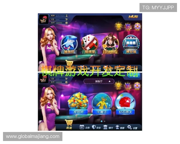 百人牛牛游戏下载入口，便捷操作轻松开启精彩对局