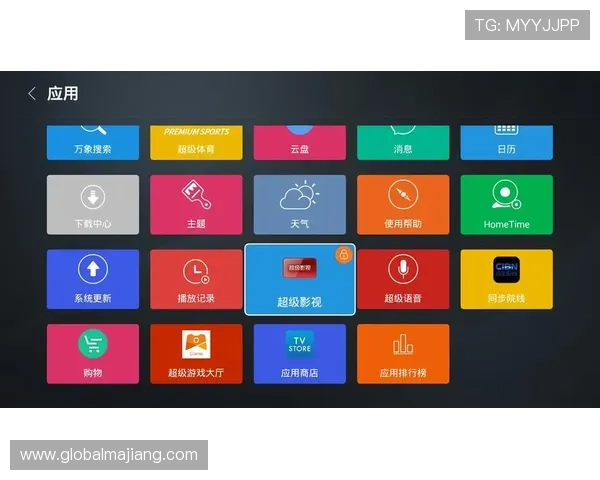 优发体育:便捷的支付方式与快速提款服务提升用户体验 优发体育:便捷的支付方式与快速提款服务提升用户体验
