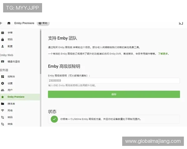 abg欧博官网会员登录遇到问题怎么办，详细解决方案与客服联系方式推荐
