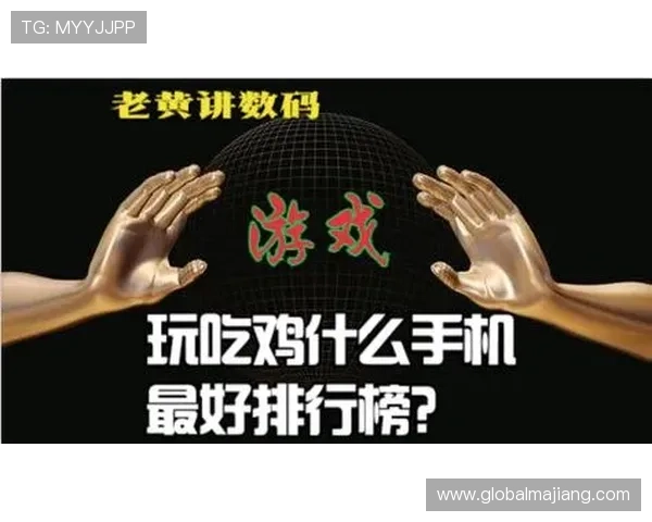 必赢手机版操作简便,快速上手让你轻松赢取胜利 必赢手机版操作简便,快速上手让你轻松赢取胜利
