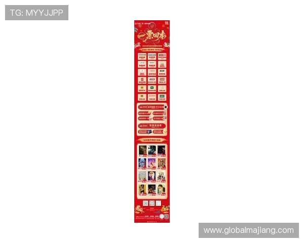 总统在线娱乐城最新优惠活动,丰富多彩的线上娱乐选择等你来参与 总统在线娱乐城最新优惠活动,丰富多彩的线上娱乐选择等你来参与