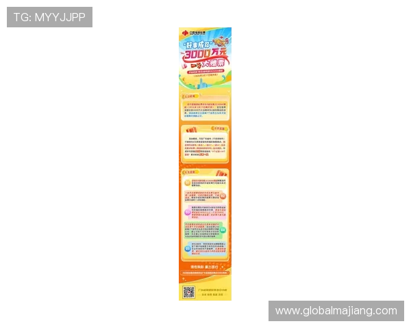 探索smartbets8线上娱乐的最新优惠活动，享受丰富的彩金福利和专属奖励