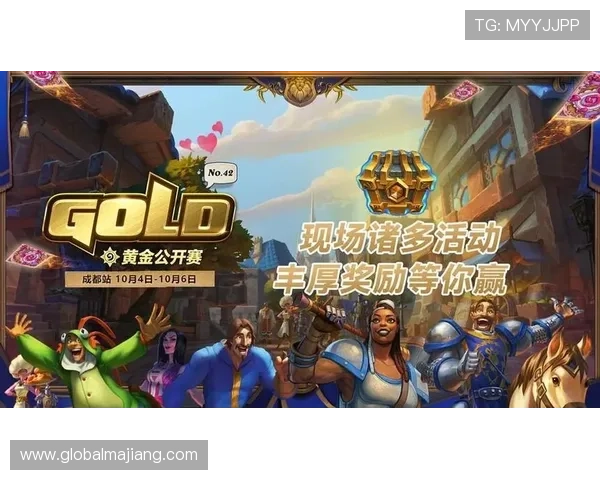 欧博abg游戏最新版本玩法攻略,助你轻松赢取丰厚奖励