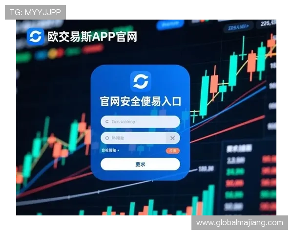 欧博app登录入口注册账号安全保障措施全面介绍