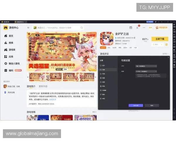 K8视讯网址官方最新上线版本，确保每一位玩家都能顺利登录畅玩