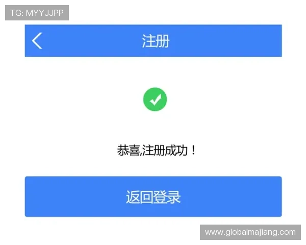 欧博会员注册入口操作指南,详细步骤帮助您顺利完成注册 欧博会员注册入口操作指南,详细步骤帮助您顺利完成注册