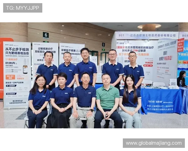 欧博官网投注安全性分析:如何保障个人信息与资金安全