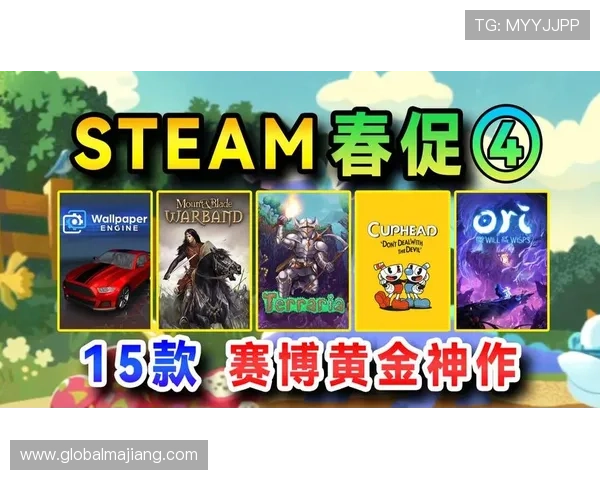 欧博游戏官方旗舰店官网提供最新游戏资讯和优质游戏产品推荐 欧博游戏官方旗舰店官网提供最新游戏资讯和优质游戏产品推荐