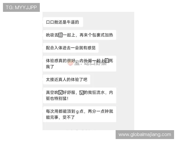 欧博真人版最新版本用户评价与反馈,真实玩家的使用感受分享
