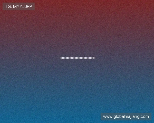 百家乐真人视讯官网:探索最佳安全可靠的在线赌博平台推荐 百家乐真人视讯官网:探索最佳安全可靠的在线赌博平台推荐