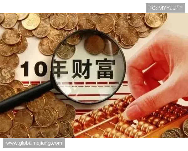 金富翁在线：全面解析平台优势与投资策略，助你稳步增值财富