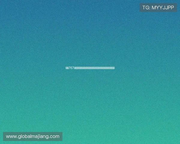 下载767娱乐下载安装到手机畅享世界杯赛事高清直播与实时比分更新