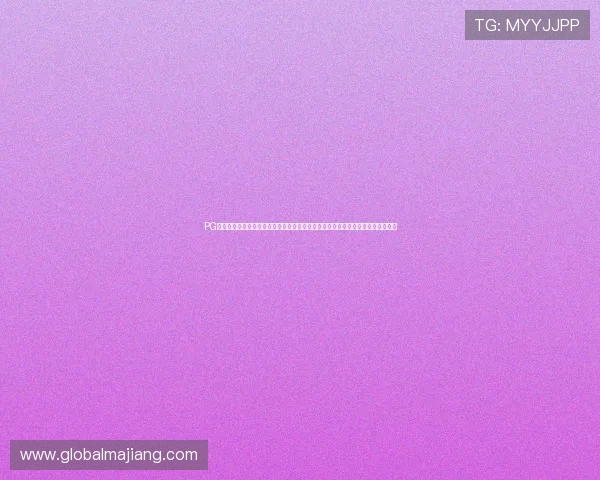 PG娱乐真人娱乐网站为玩家打造安全可靠的线上博彩平台提供多样化的真人游戏选择