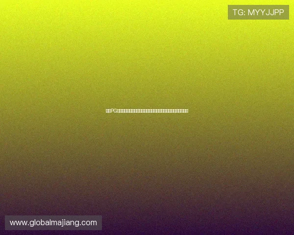 利用PG娱乐游戏试玩提升世界杯主题娱乐体验的实用操作指南和技巧分析 利用PG娱乐游戏试玩提升世界杯主题娱乐体验的实用操作指南和技巧分析
