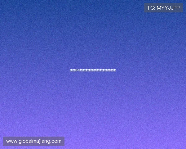 星驰娱乐PG提供世界杯赛程安排、比赛结果及晋级形势最新资讯 星驰娱乐PG提供世界杯赛程安排、比赛结果及晋级形势最新资讯